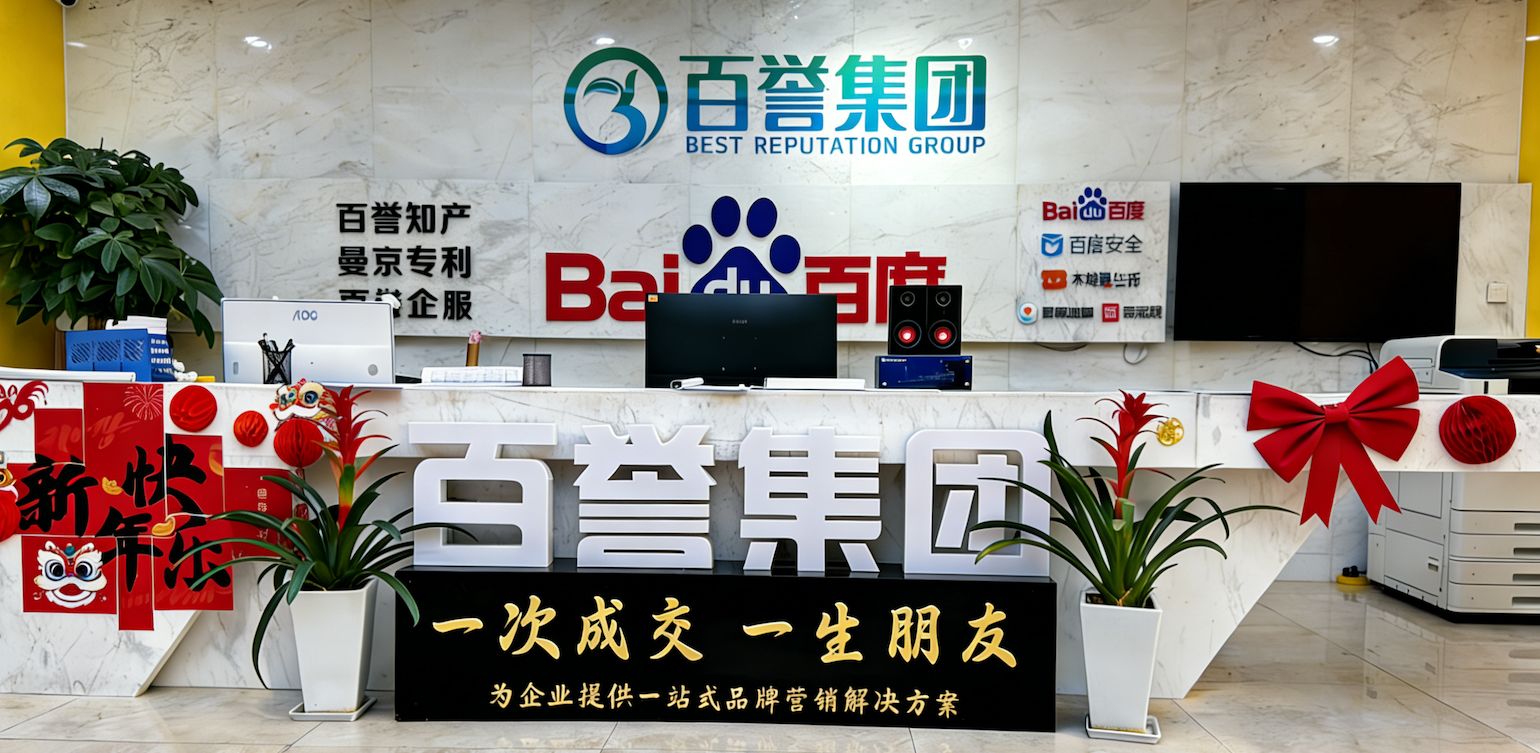 短视频代运营避坑指南：从选型到落地的关键判断