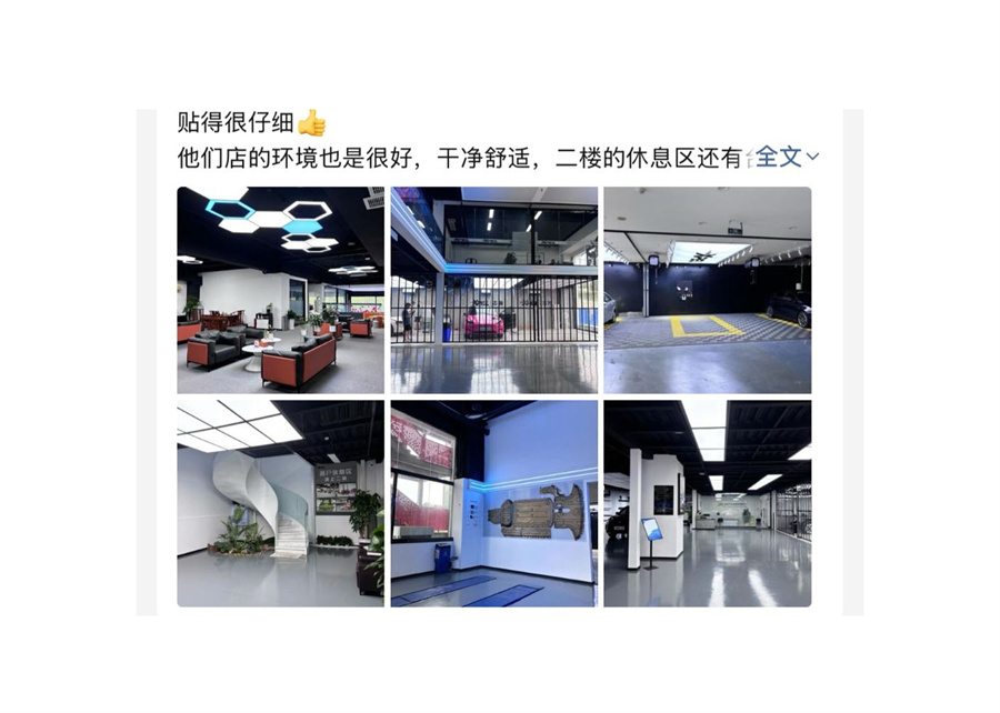 解放碑附近找内饰防护脚垫店？先看这几点再决定
