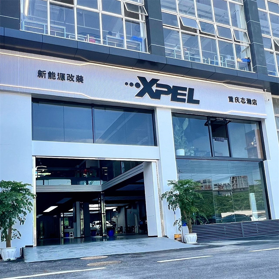 内饰防护的隐藏题：重庆360软包脚垫是什么意思