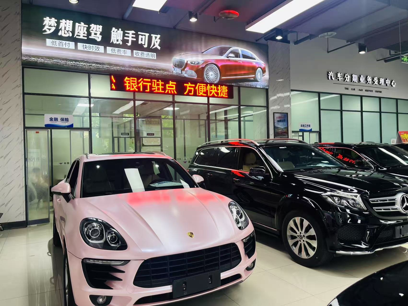 �ɶ����غ�������ƽ̨�Ƽ����۽��������۸����ۺ����ʵѡ��